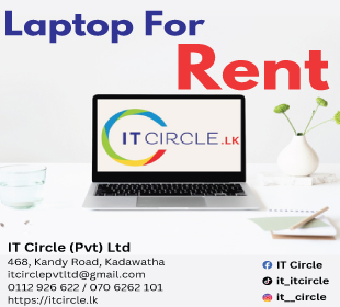 IT Circle (Pvt) Ltd