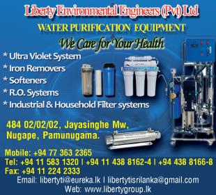 Liberty Environmental Engineering (Pvt) Ltd