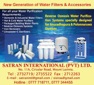 Satran International (Pvt) Ltd