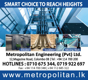 Metropolitan Technologies  (Pvt) Ltd (Elevator Division)