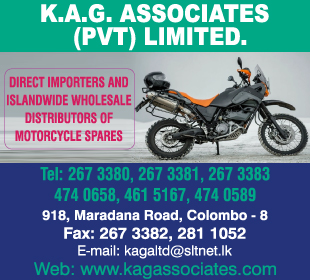 K A G Associates (Pvt) Ltd