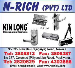 N - Rich (Pvt) Ltd