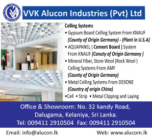 V V K Alucon Industries (Pvt) Ltd