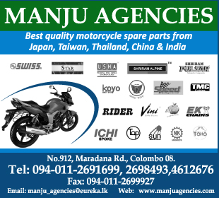 Manju Agencies