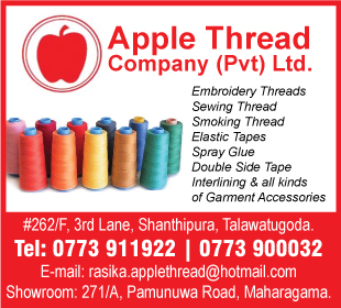 Apple Thread Company (Pvt) Ltd