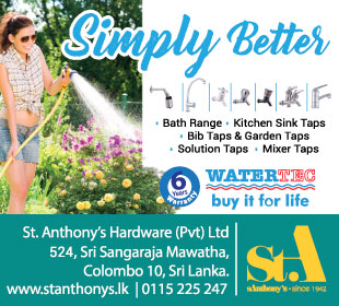 St Anthonys Hardware (Pvt) Ltd