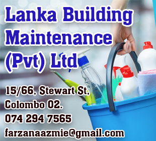 Lanka Building Maintenance (Pvt) Ltd