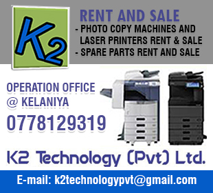 K2 Technology Services  (Pvt) Ltd