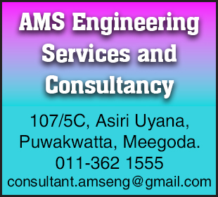 AMS Engineering Services and Consultancy