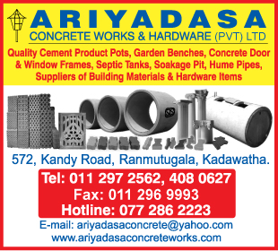 Ariyadasa Concrete Works & Hardware Enterprises