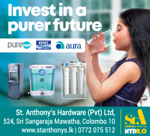 St Anthonys Hardware (Pvt) Ltd  Solar Division