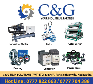 C & G Tech Solutions (Pvt) Ltd