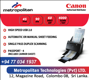 Metropolitan Technologies (Pvt) Ltd