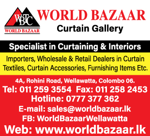 World Bazaar Curtain Gallery