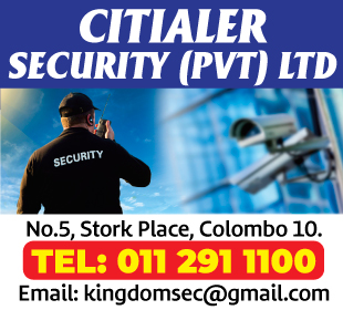 Citialert Security (Pvt) Ltd