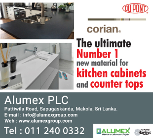 Alumex PLC