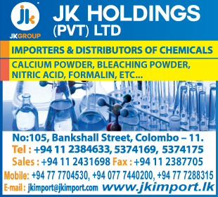 J K Holdings (Pvt) Ltd (Warehouse)