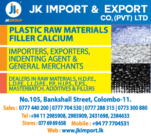 J K Import & Export Co (Pvt) Ltd