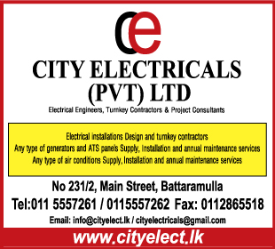 City Electricals (Pvt) Ltd