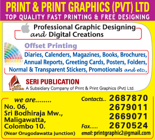 Print & Print Graphic (Pvt) Ltd