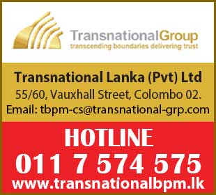 Transnational Security Solution Lanka (Pvt) Ltd