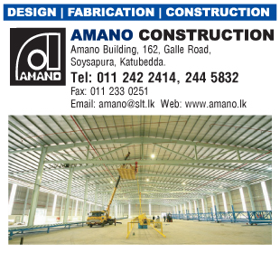 Amano Lanka Engineering (Pvt) Ltd