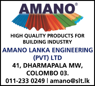 Amano Lanka Engineering (Pvt) Ltd