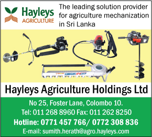 Hayleys Agriculture Holdings Limited (Machinery Division)