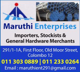 Maruthi Enterprises