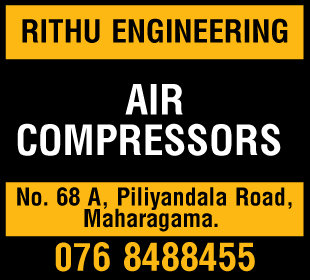 Rithu Engineering