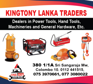 Kingtony Lanka Traders