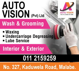 Auto Vision (Private) Ltd