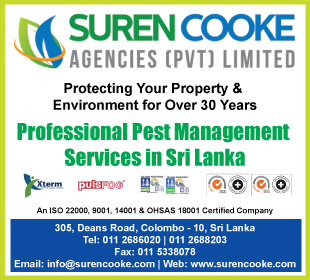 Suren Cooke Agencies (Pvt) Ltd