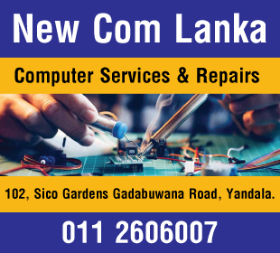 New Com Lanka