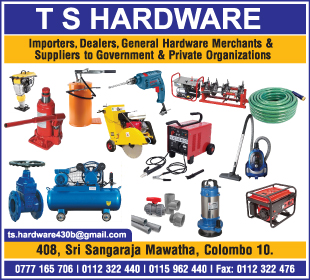 T S Hardware (Pvt) Ltd