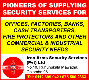 Iron Arms Security Service (Pvt) Ltd