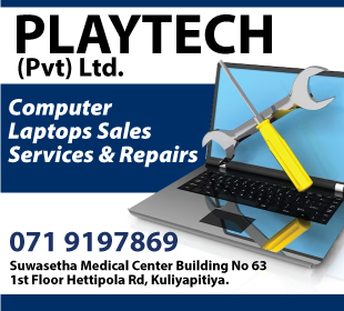 Playtech (Pvt) Ltd