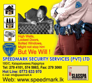 Speedmark Security Services (Pvt) Ltd