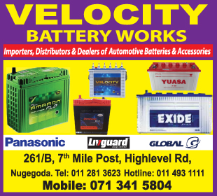 Velocity Battery Works