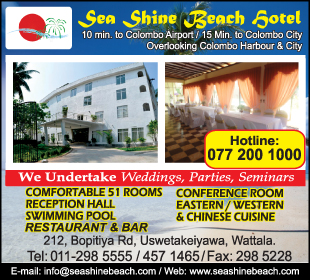 Sea Shine Beach Hotel