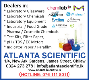 Atlanta Scientific (Pvt) Ltd