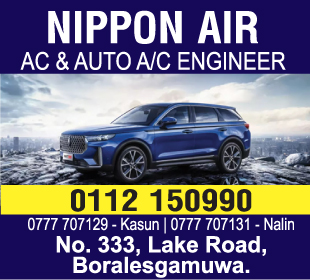 Nippon Air Auto AC Engineers