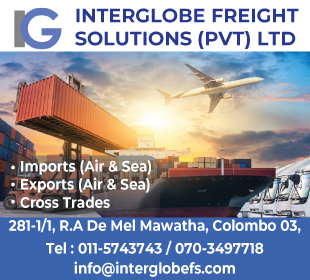 Interglobe Freight Solutions (Pvt) Ltd