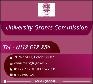 University Grants Commission