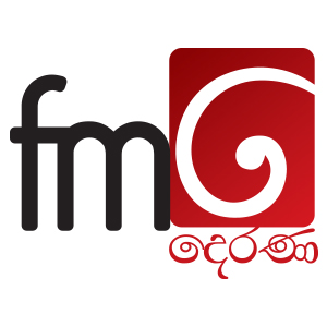 Power House Ltd (FM Derana)