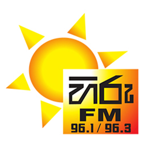 Hiru FM