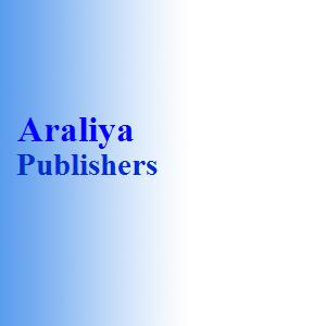 Araliya Publishers