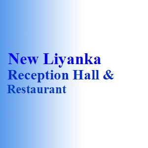 New Liyanka Reception Hall & Restaurant