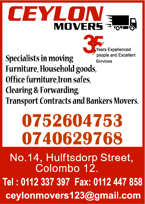 advertisement