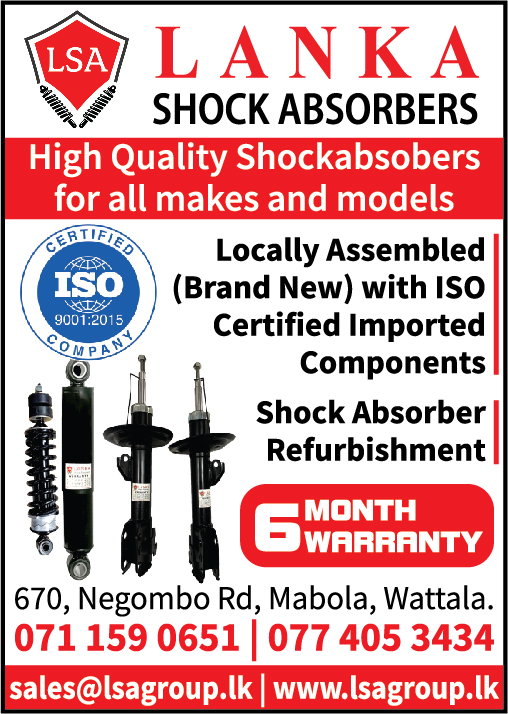 advertisement